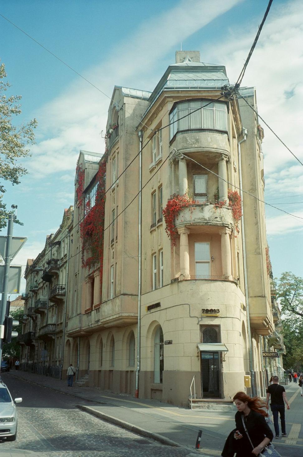 Bank Building Conversion
